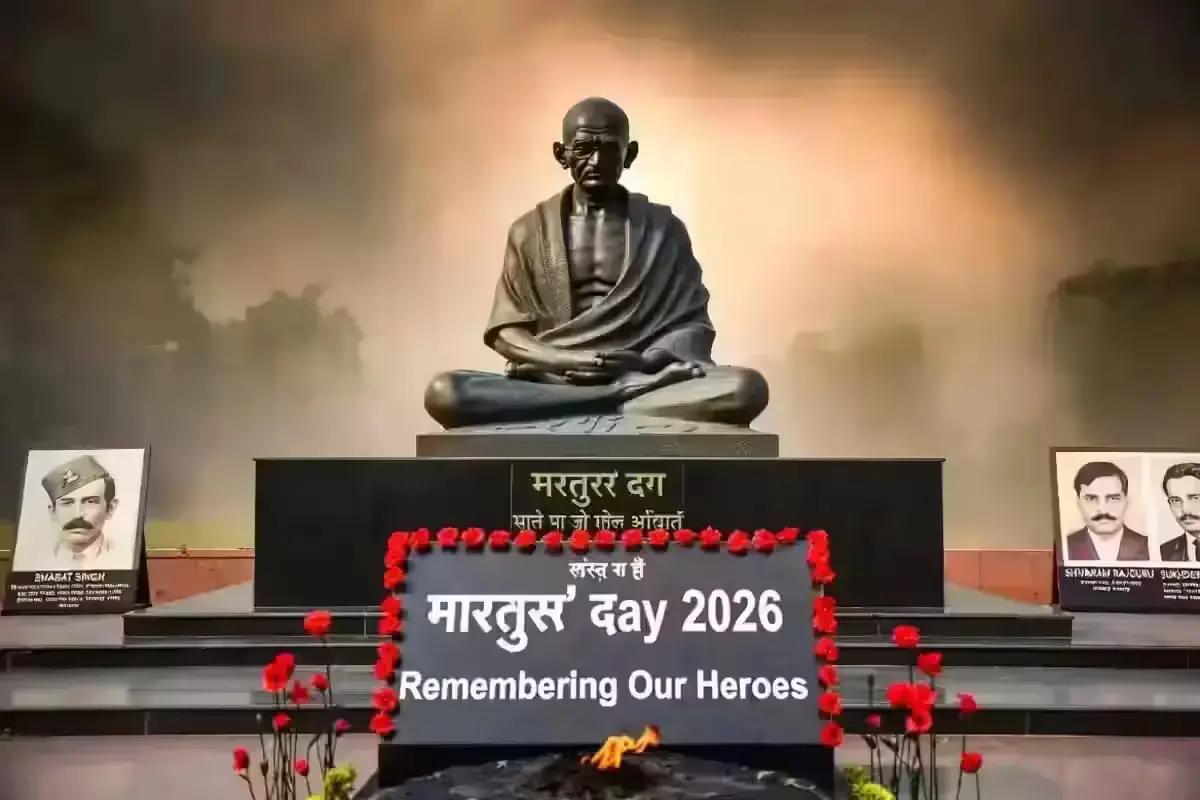 Martyrs' Day 2026