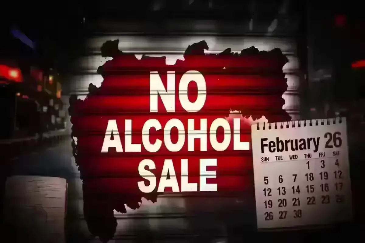 No Alcohol Sale in Maharashtra on Dry Days February 2026