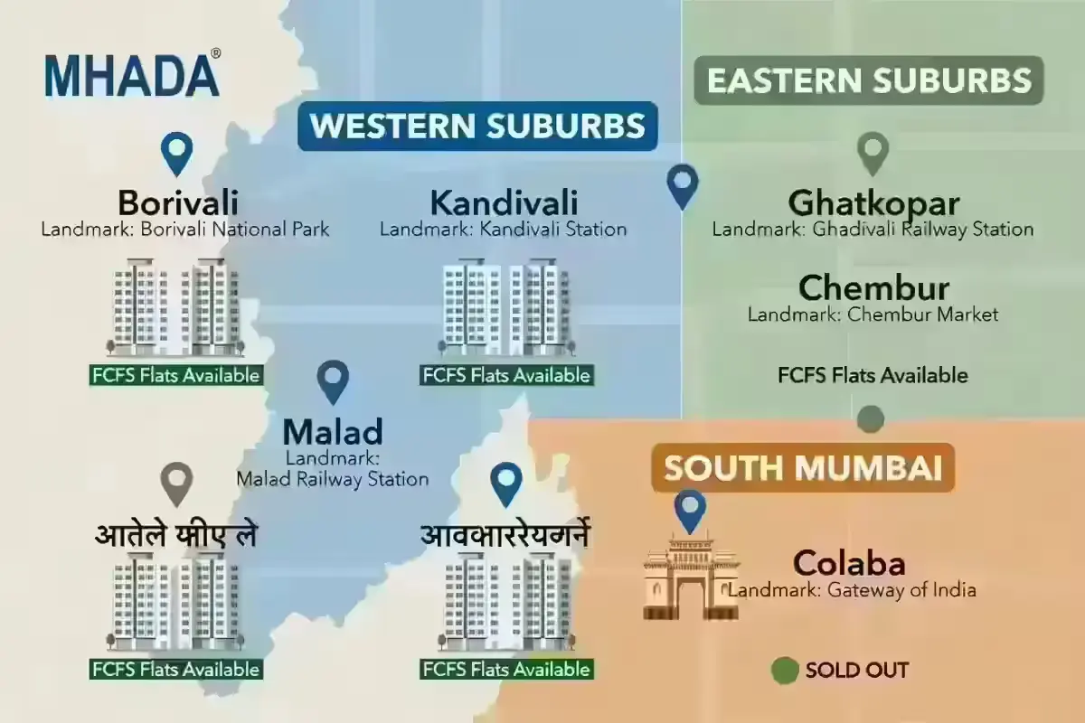 MHADA Mumbai flats location map for 2026 FCFS lottery