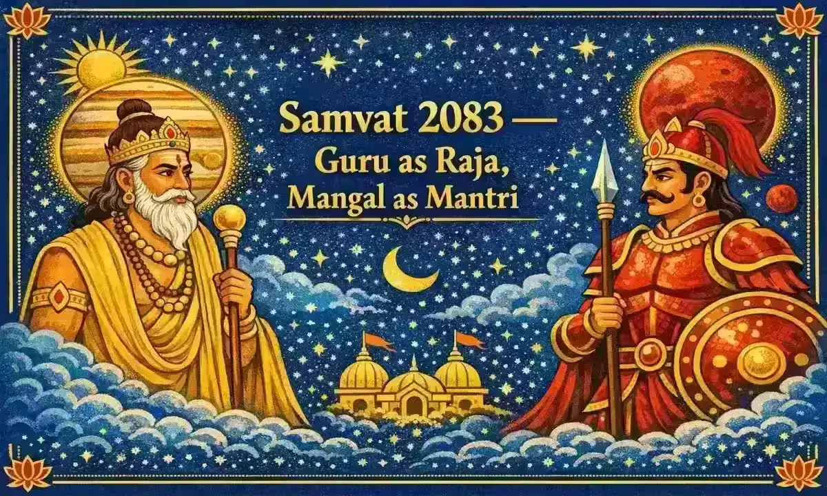 Vikram Samvat 2083 — Jupiter (Guru) as Raja and Mars (Mangal) as Mantri, the ruling planets of Hindu New Year 2026