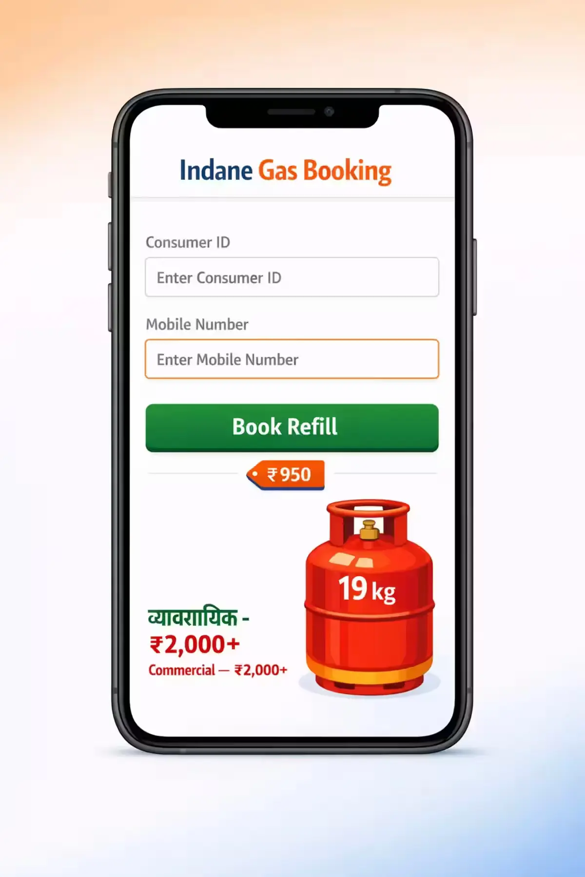 How to book domestic gas cylinder online India 2026 Indane HP Gas Bharat Gas portal