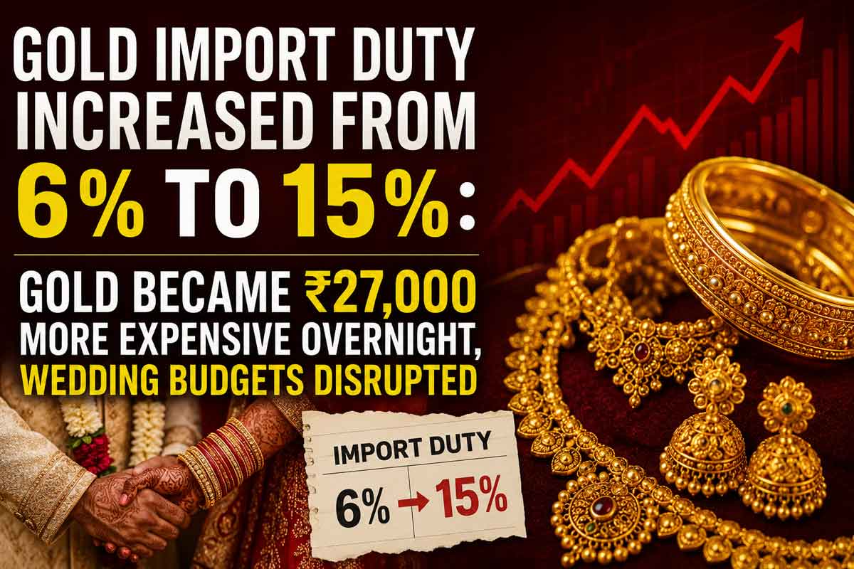 Gold Import Duty बढ़ी तो क्या डिजिटल गोल्ड और ETF में शिफ्ट होना समझदारी है?