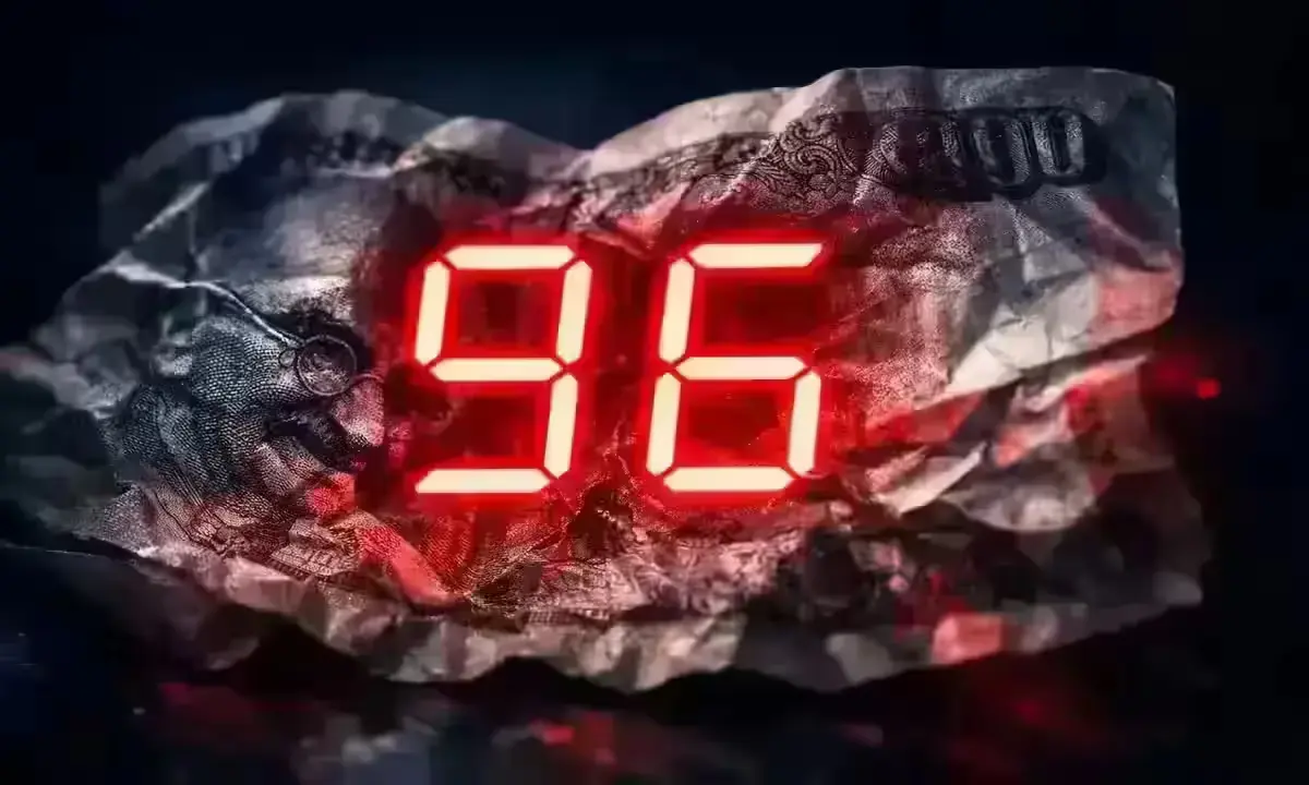 रुपया 96 के पार - डॉलर के मुकाबले भारतीय रुपये की ऐतिहासिक गिरावट मई 2026